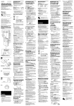 Sony SRF-M607 User's Manual