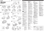 Sony SPK-SC100 User's Manual