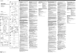 Sony SPK-LA Operating Instructions