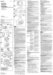 Sony SPK-HCG Operating Instructions