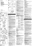 Sony SPK-HCE Operating Instructions