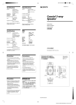Sony XS-W4621 User's Manual