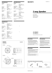 Sony XS-W3521 User's Manual