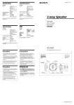 Sony XS-V1632 User's Manual
