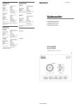 Sony XS-LD105P5 User's Manual