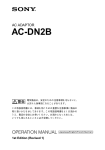 Sony AC-DN2B User's Manual