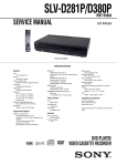 Sony VCR SLV-D380P User's Manual