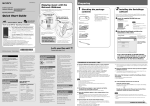 Sony MP3 User's Manual