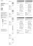 Sony Microphone CU-E672 User's Manual