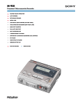 Sony M-950 User's Manual