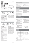 Sony SU-GW1 User's Manual