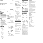 Sony Headphones MDRNC2000 User's Manual