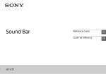 Sony HTST7 User's Manual