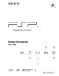Sony Handheld Game System PlayStation Portable User's Manual