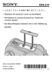 Sony ERS-210 User's Manual