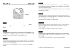 Sony DSC-U40 User's Manual