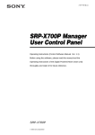 Sony SRP-X700P User's Manual