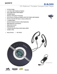 Sony D-EJ100 User's Manual