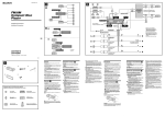 Sony CDX-R3310 User's Manual