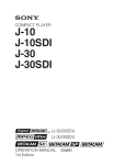 Sony J-30SDI User's Manual