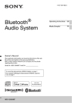 Sony MEX-GS600BT User's Manual