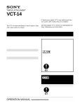 Sony VCT-14 User's Manual