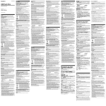 Sony 32gb User's Manual