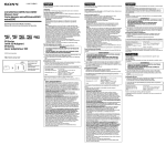 Sony SR16A4TQMN User's Manual