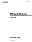 Sony SNC-Z20P User's Manual