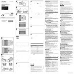 Sony SELP18105G User's Manual