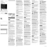Sony SEL16F28 Lens User's Manual