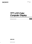 Sony SDM-P82 Operating Instructions