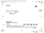 Sony SCPH-75008 User's Manual