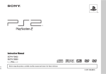 Sony SCPH-70003 PS2 User's Manual
