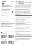 Sony SAL70400G User's Manual