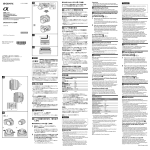 Sony SAL35F18 User's Manual