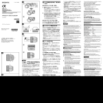 Sony SAL24F20Z User's Manual