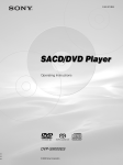 Sony SACD DVP-S9000ES User's Manual