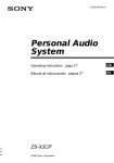 Sony S2 User's Manual