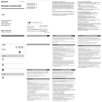 Sony RM-VJ1 User's Manual