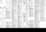 Sony RM-LVR1 Operating Instructions