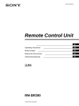 Sony RM-BR300 User's Manual