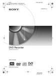 Sony RDR-GXD500 User's Manual