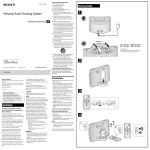Sony RDPM5IPBLK User's Manual