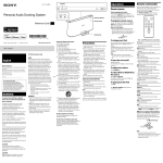 Sony RDP-X500IP User's Manual