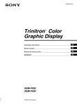 Sony PREMIERPRO GDM-F520 User's Manual