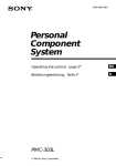 Sony PMC-303L User's Manual