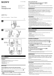 Sony MDR-PQ1 User's Manual
