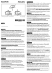 Sony PCK-LM12 Instruction Guide