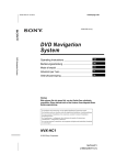 Sony NVX-HC1 User's Manual